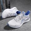 Li Ning Yue Ying 3.0 Minimalistischer Trend Stoßdämpfung Rutschfest Atmungsaktiv Low-Top Laufschuhe Herren Sneaker Weiß Blau ARHU023-5