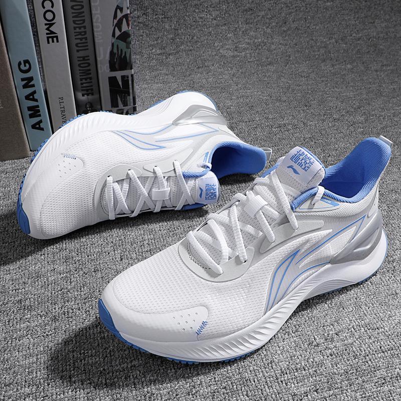 Li Ning Yue Ying 3.0 Minimalistischer Trend Stoßdämpfung Rutschfest Atmungsaktiv Low-Top Laufschuhe Herren Sneaker Weiß Blau ARHU023-5