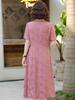 New Summer Jacquard Mid-Length Dress, Short Sleeve, Chinese Style, for Young and Middle-Aged Women