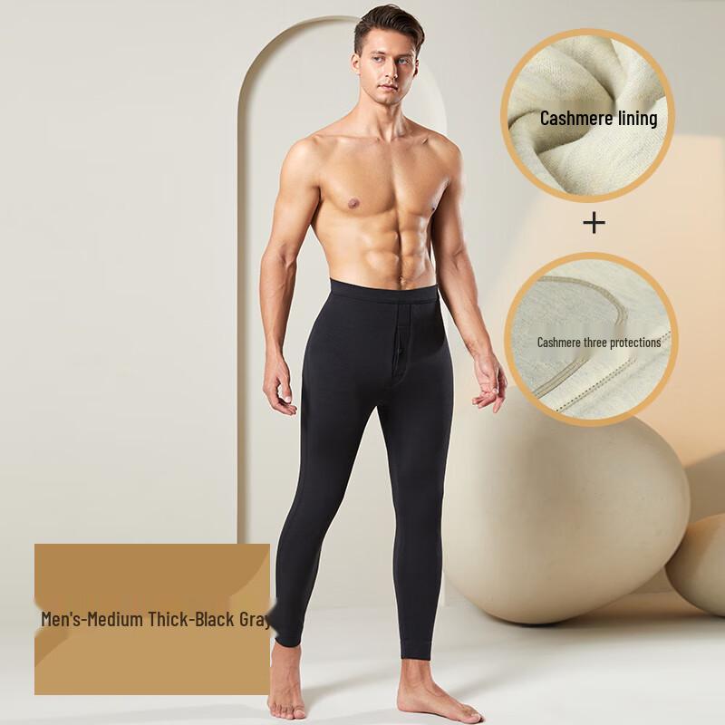 

Мужские термобрюки из кашемировой смеси