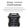 Fujikura FSM-99S Automatic Fiber Optic Fusion Splicer