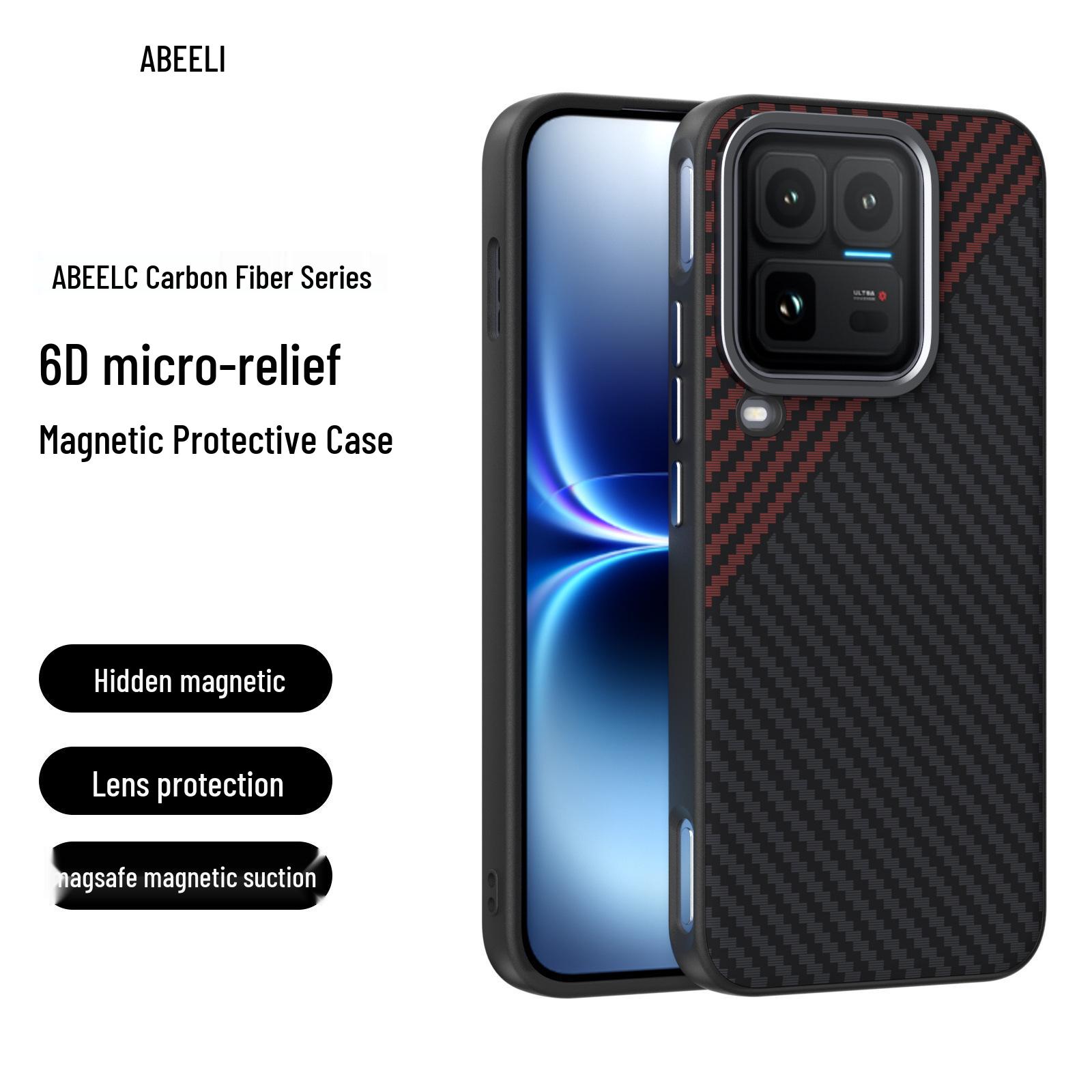 iQOO 15 Ultra Carbon Fiber Magnetic Case - Soft, Anti-Fall Protective Cover iQOO Z11 Turbo / iQOO 15R