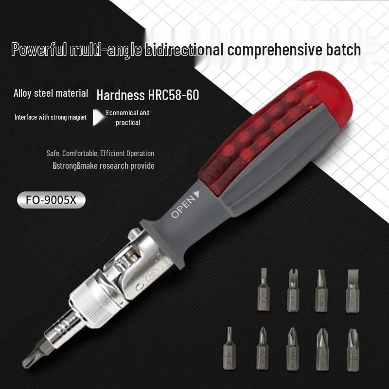 Fukuoka Multi-functional Screwdriver Set