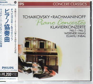 

CD INBAL (ELIAHU) - Tchaikovsky / Piano Concerto DMP224 Philips Japan Classical Used