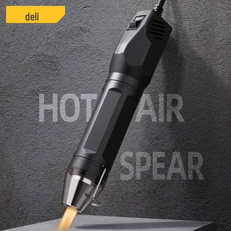 Deli Mini Heat Gun CN plug (adapter included)