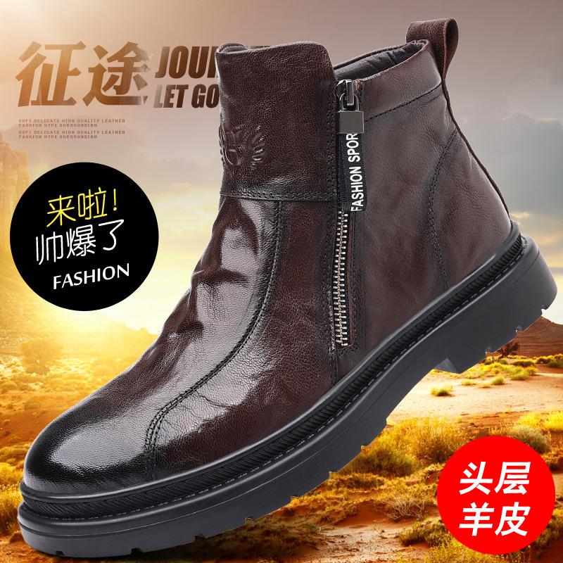 

The first layer of sheepskin men s Martin boots, genuine leather high-top tooling boots, foot cover, velvet thermal locomotive leather boots, fashi 44