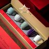 High-Quality Ceramic Tea Tasting Set: Cultural Creative Gift Box
