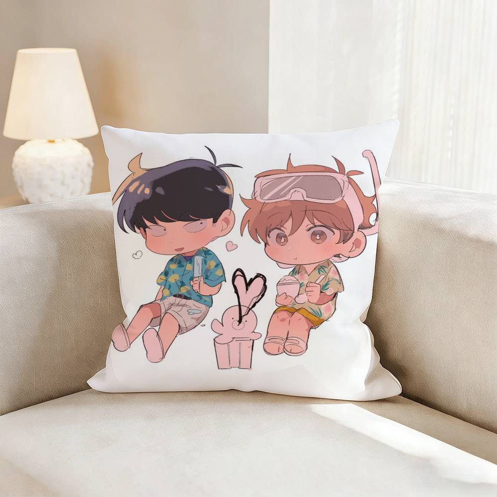 Go For It Nakamura-kun Pillow Case for Sofa Living Room Home office Decor Protective Cover