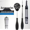 TS AR8606 Dissolved Oxygen Meter Probe Cable