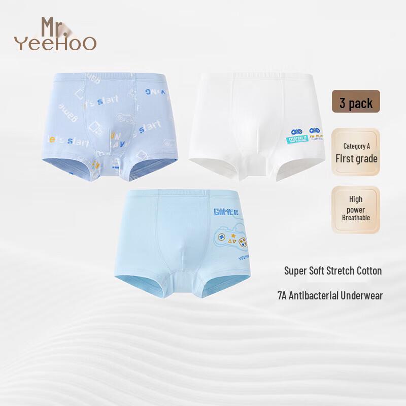 YEEHOO Kids' Breathable 7A Antibacterial Underwear Gift Set