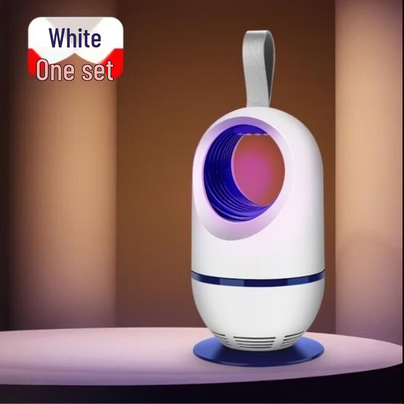 LISM Portable Mosquito Killer Lamp