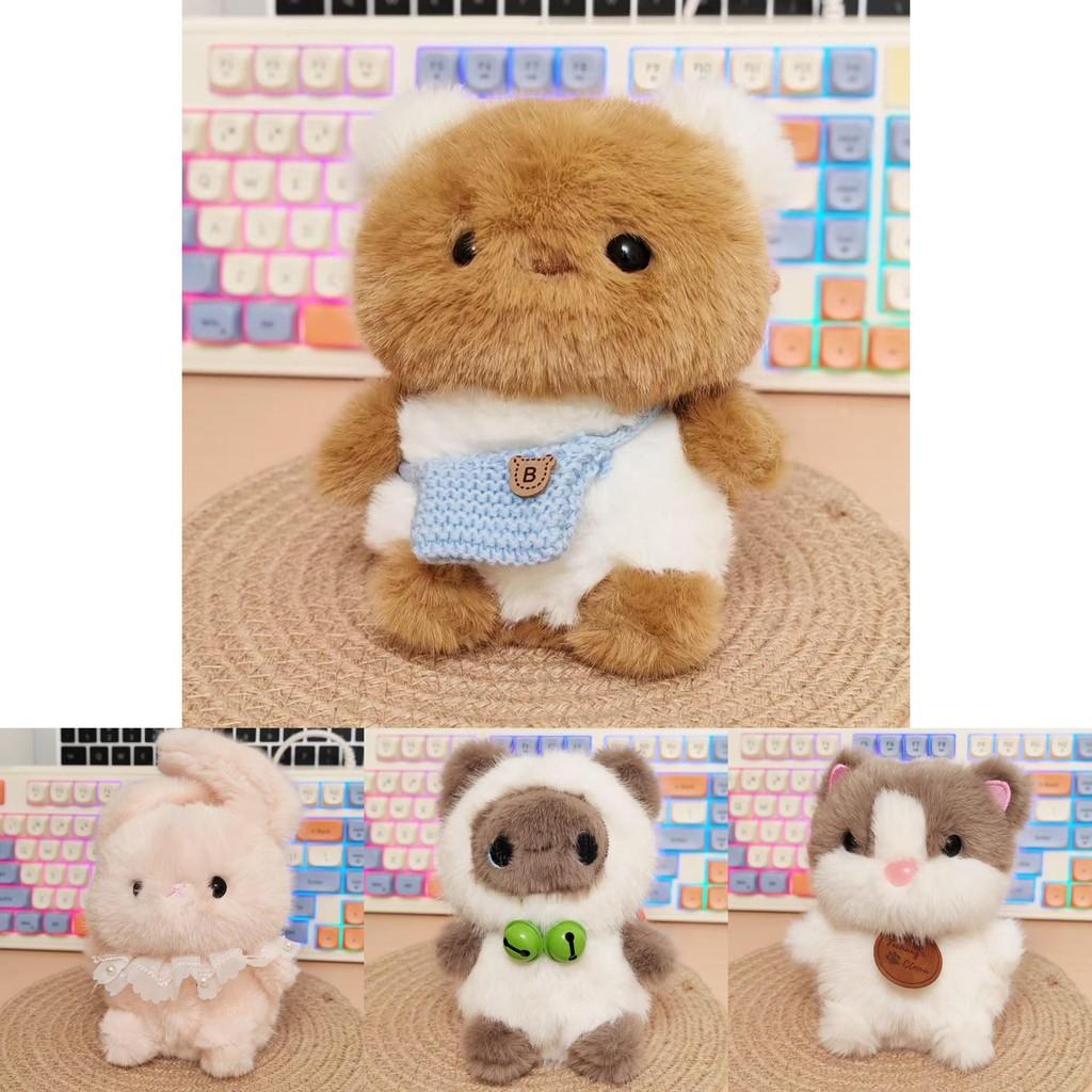 Panda Plush Toy With Scented Handle For Kids And Gift Giving