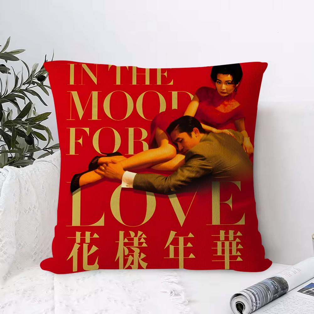 In the Mood for Love Cushion Cover Piece Short Plush Pillowcase Soft and Washable Mostly Used for Sofa Car