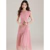 Modern Watercolor Pink Qipao Dress: Women's Slimming Waist-Cinched Long Skirt, Summer 2026 Edition