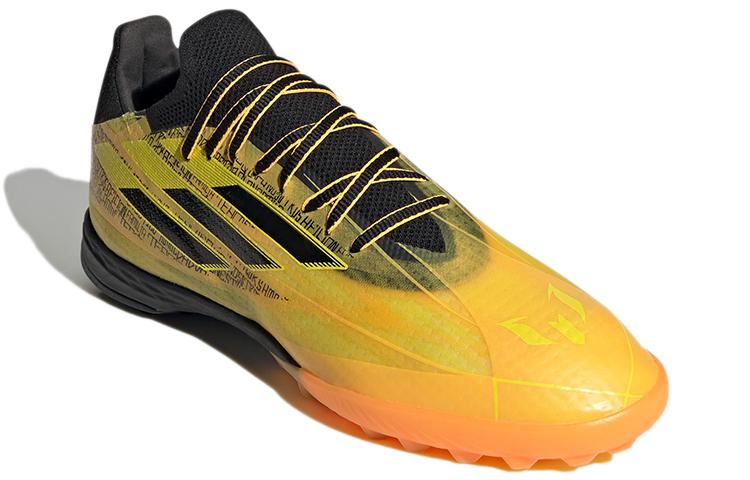 adidas X Speedflow Messi.1 Tf 'Gold Black Yellow' GW3864