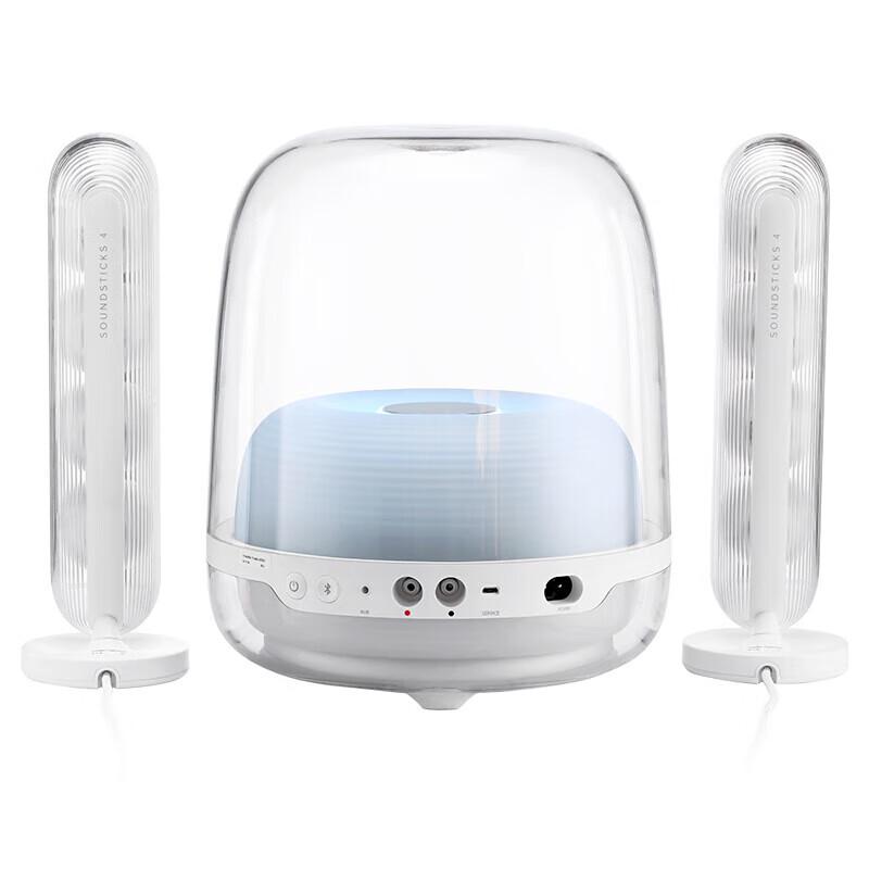 Harman Kardon SoundSticks 4 Bluetooth Desktop Speakers