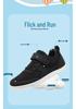 Children's Wide-Toe Outdoor Sports Shoes: Casual Low-Top for Boys & Girls 
