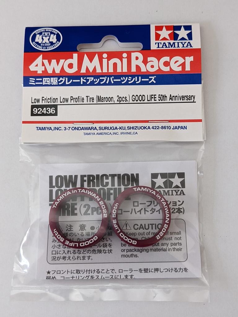 Low Friction Low Profile Tires 2022 Mini 4WD Upgrade Parts Series (Maroon)
