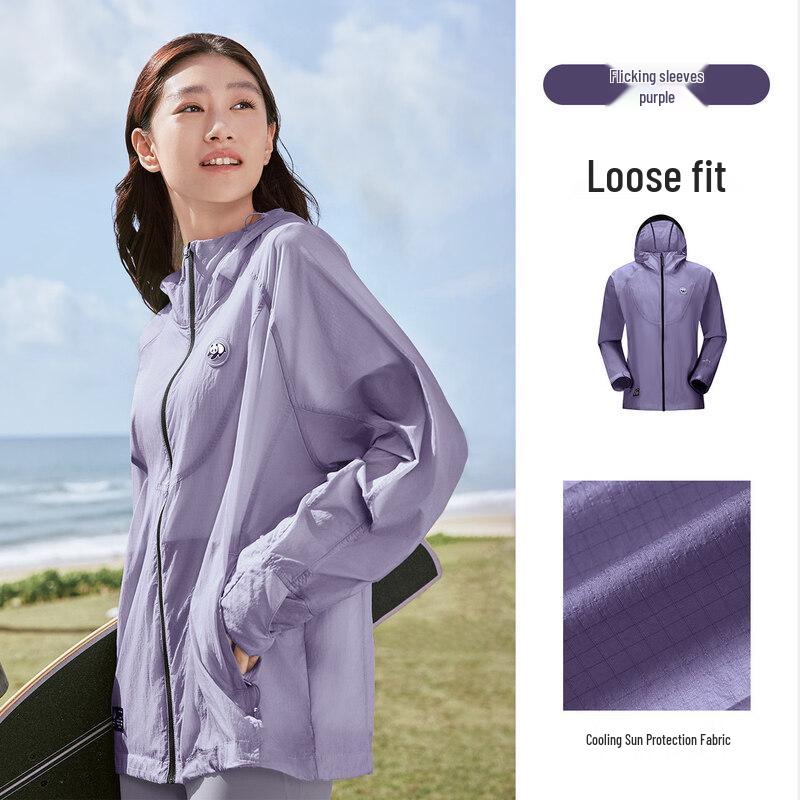 Camel Panda Series UV Protection Cooling Jacket
