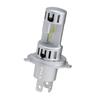 PIAA LED Standard Series for Headlights/Fog Lamps, Controller-less Type, Equipped with Dual High Beam, Vehicle Inspection Compatible, Noise Compatible