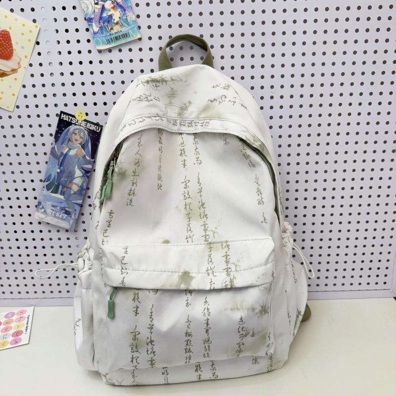 Tie-dye niche schoolbag, ink backpack, simple college student backpack, high school student large capacity