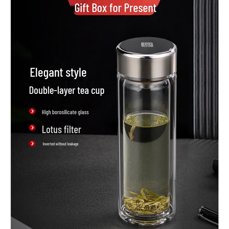 Xinuo Double-Layer Glass Tea Infuser Cup