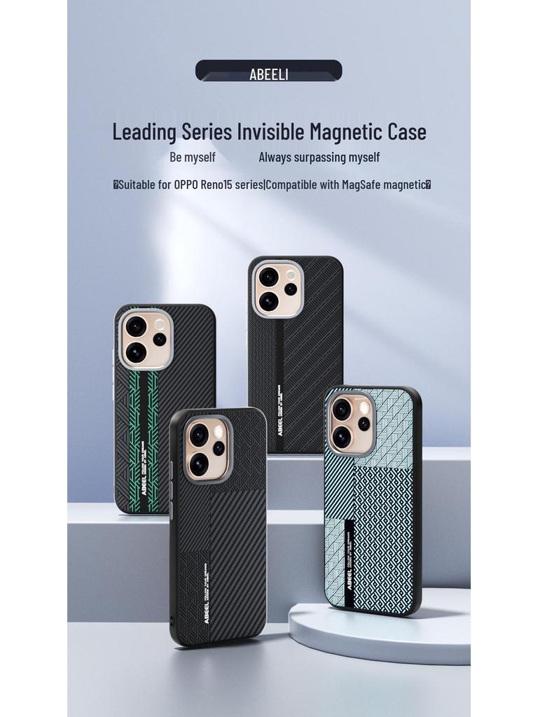 Oppo Reno15 Pro Hülle: Magnetische Soft-Shell, Stoßfeste Schutzhülle für Reno14/13 Pro