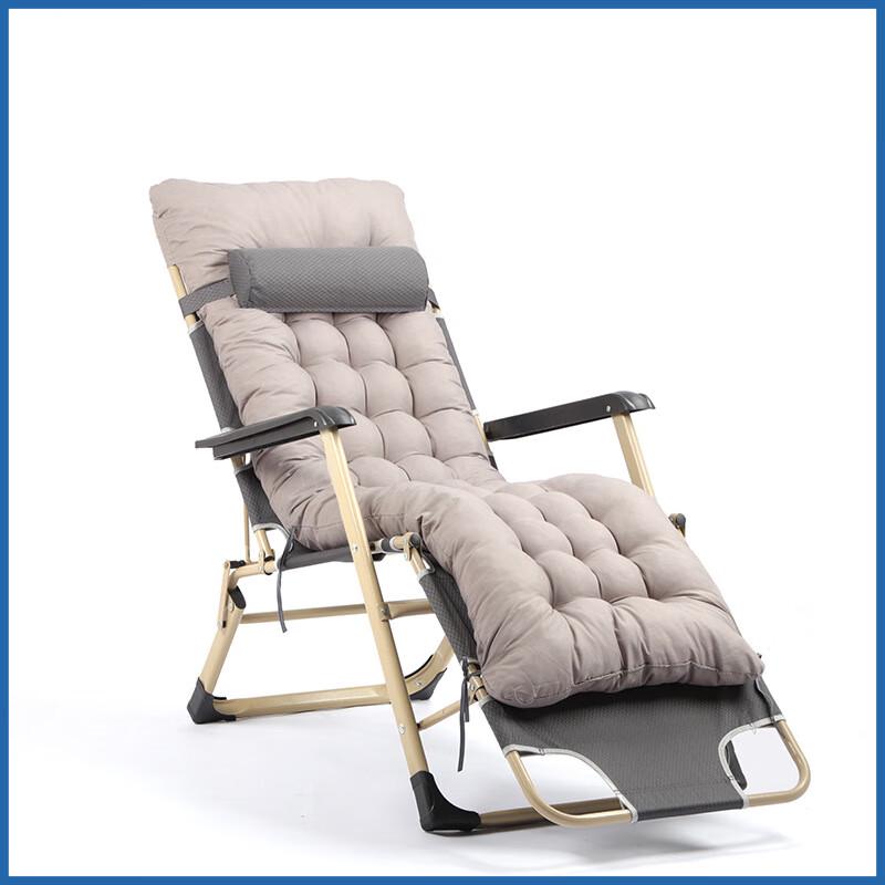 Foldable Office Nap Recliner Chair