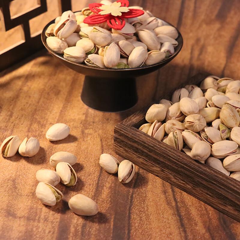 Premium Unbleached Pistachios 350g