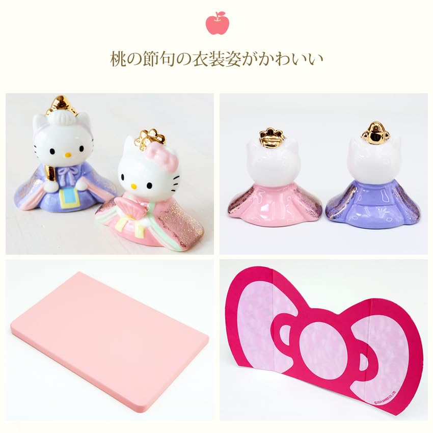 Osaka Choseido Hello Kitty Hina Compact with Nameplate and Wooden Tag Ceramic Mini Kitty Hina Doll Doll, Mini, (Sent Separately), (Medium)