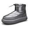 Módní nepromokavé pánské sněhule vysoké ke kotníku zimní boty platforma teplé plyšové pánské bavlněné boty venkovní protiskluzové sněhule pánské