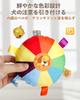 VISKS Dog Dog Pet Soft Plush Relieves Lack of Intelligence Colorful Chewing Suitable for Dogs Frisbee, Toy, Supplies, Fabric, Exercise, Training, Toy,