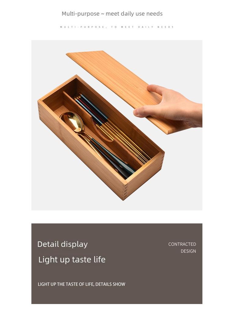 Engraved Tableware Storage Box with Cover: Japanese Chopstick, Spoon, and Fork Compartment