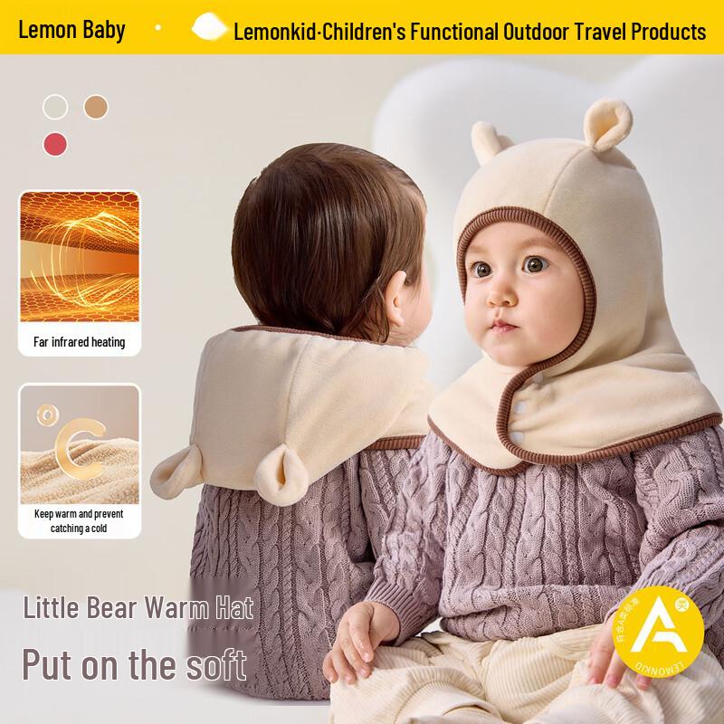 Lemonkid Autumn/Winter Children s Bear Integrated Warm Hat
