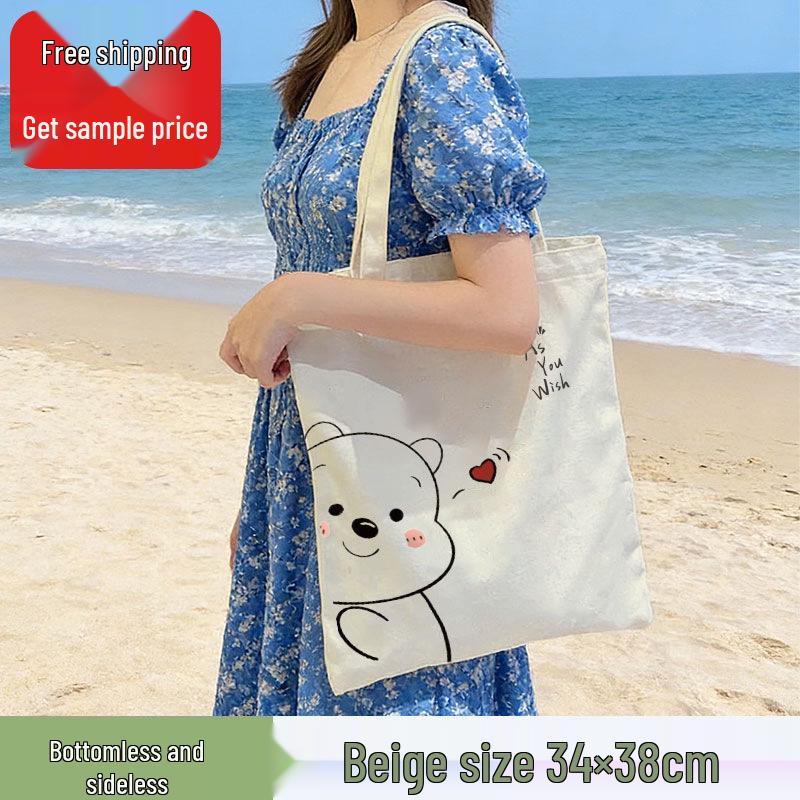 In-Stock Custom DIY Canvas Tote Bag - Plain Shoulder Bag for Shopping & Promotions