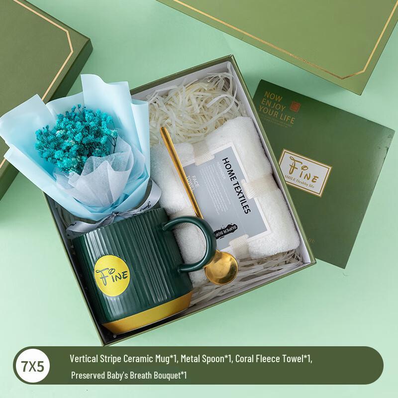 Business Gift Box Set with Ceramic Cup 7X5