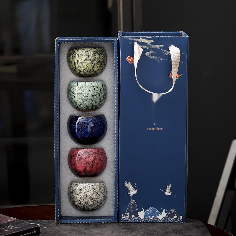 Five Elements Large Capacity Kung Fu Tea Cup - Master Tasting Cup with Gift Box