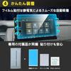 Lexus LBX NX 2nd Generation Compatible Car Navigation Screen Protector Tempered Glass 9H Scratch Accessory Film, Hardness, 9.8-inch, Resistant,