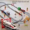 Children'S Electric Train Set With Track Toy Car Assembling Model Gift Educational High Speed Railway Vehicle Playset