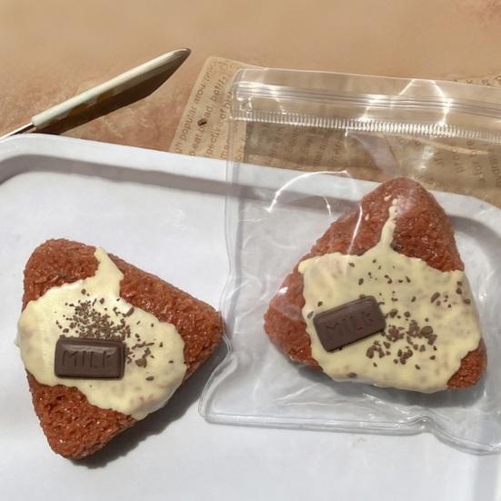 Realistic Chocolate Rice Ball Squeeze Toy Soft TPR Fidget for Stress Relief Cute Food-Themed Decompression Gadget for Kids Adults