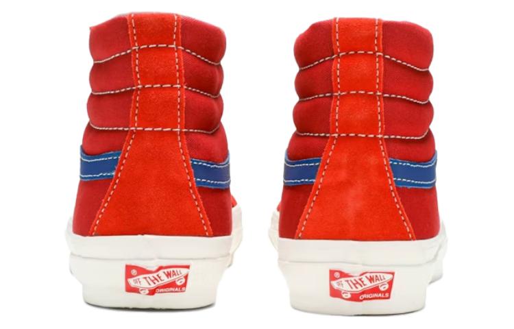 Vans Sk8-Hi Grenadine Pompeian Red Vn0a4bvbxen