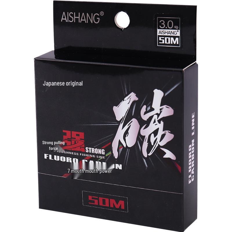 50m Full Carbon Sea Fishing Line - Abrasion Resistant, Strong Tensile Strength Lure Leader & Tippet