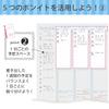Kokuyo Campus Notes Studienplaner Wochenplaner liniert A5 blau NO-Y82MW-B