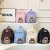 Trendy Labub Children's Backpack Stylish And Versatile Outdoor Daypack For Kids Aged 3-6