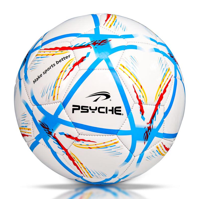 PSYCHE Machine-Stitched PVC Size 5 Football
