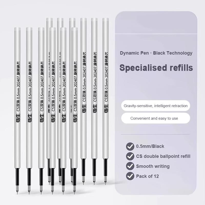 Gravity Sensing Gel Pen Multifunctional Stationery 0.5mm Retractable Black Ballpoint Pen Offfice School Writing Signature Pen
