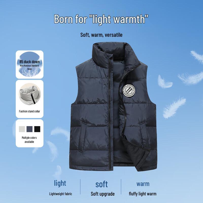 Xuezhongfei Men's Stand Collar Lightweight Down Vest
