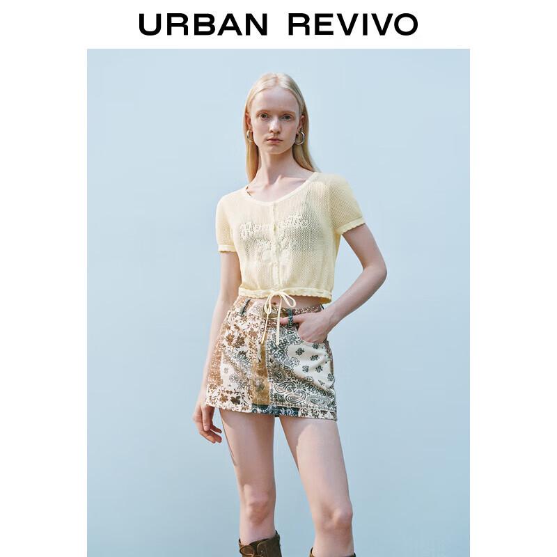 

Женский фактурный вязаный кардиган с ажурным узором S