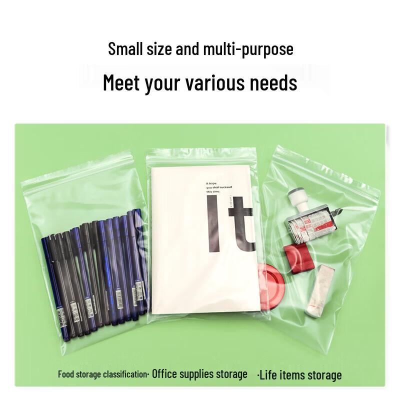 Deli Waterproof Self-Sealing Bags
