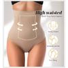 Seamless High-waist Body-shaping Panties Breathable Nylon Fabric For Postpartum Women